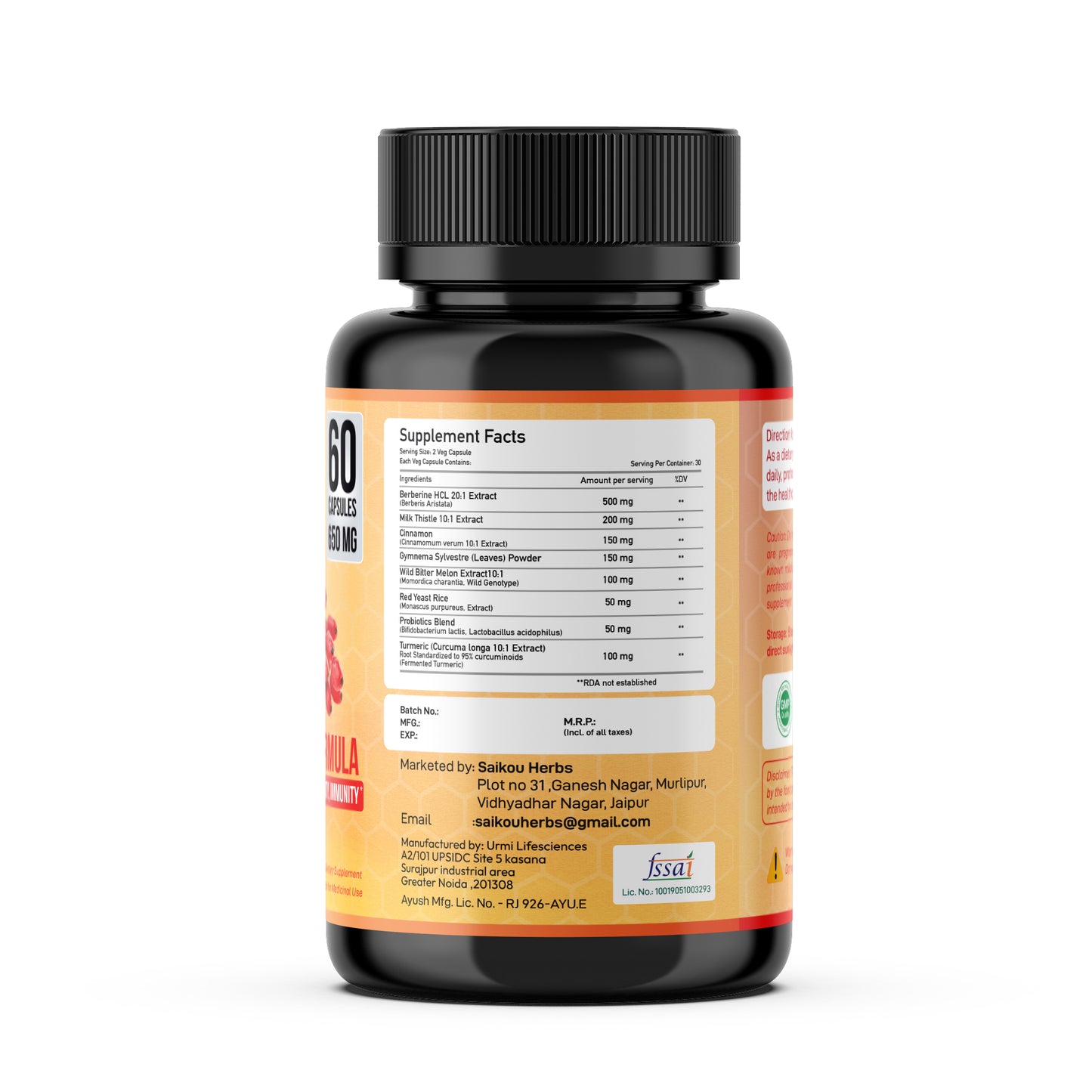 Berberine 1300mg with Milk Thistle, Ceylon Cinnamon, Gymnema Sylvestre & Turmeric - 60 Capsules